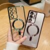 Samsung Galaxy S23 Ultra MagSafe Case - Golden