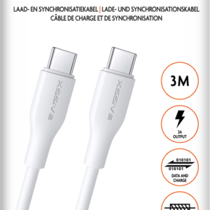 Xssive TPE Serie 65W Type-C to Type-C Cable 3m XSS-TPE3MCC - Wit