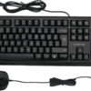 Xssive XSS-KMSET2 WIRED Keyboard & Mouse Combo QWERTY